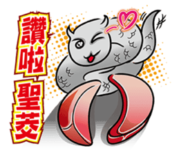 Sky deities-Tien God sticker #7638555