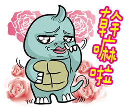 Sky deities-Tien God sticker #7638560