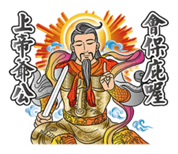 Sky deities-Tien God sticker #7638565