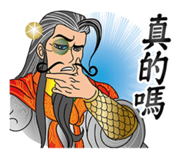 Sky deities-Tien God sticker #7638566