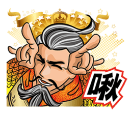 Sky deities-Tien God sticker #7638569