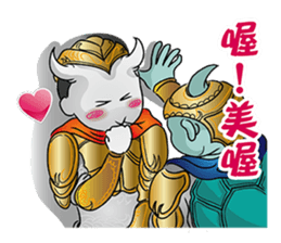 Sky deities-Tien God sticker #7638572