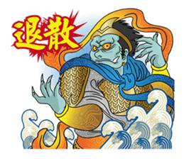 Sky deities-Tien God sticker #7638573