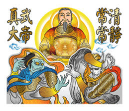 Sky deities-Tien God sticker #7638575