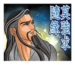 Sky deities-Tien God sticker #7638576