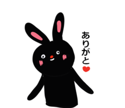 On your side, the black rabbit.2nd. sticker #7638661