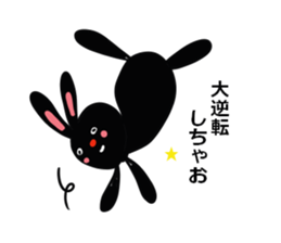 On your side, the black rabbit.2nd. sticker #7638665