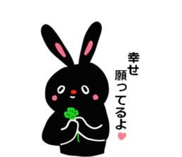 On your side, the black rabbit.2nd. sticker #7638666