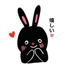 On your side, the black rabbit.2nd. sticker #7638667