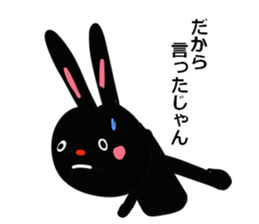 On your side, the black rabbit.2nd. sticker #7638670