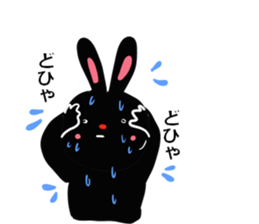 On your side, the black rabbit.2nd. sticker #7638672