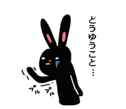 On your side, the black rabbit.2nd. sticker #7638674