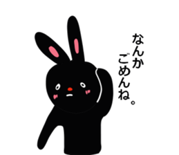 On your side, the black rabbit.2nd. sticker #7638684