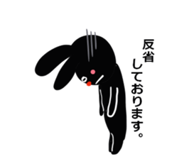 On your side, the black rabbit.2nd. sticker #7638685