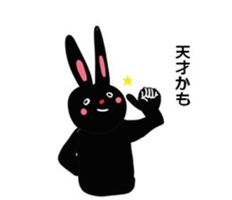 On your side, the black rabbit.2nd. sticker #7638688