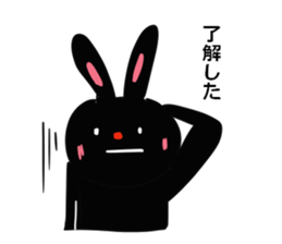 On your side, the black rabbit.2nd. sticker #7638694