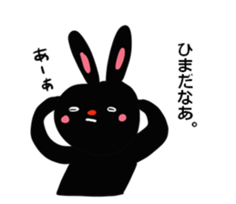 On your side, the black rabbit.2nd. sticker #7638695