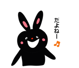 On your side, the black rabbit.2nd. sticker #7638698