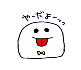 whiteboy2 sticker #7638740