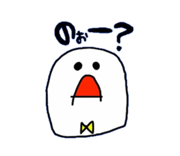 whiteboy2 sticker #7638743