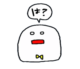 whiteboy2 sticker #7638744