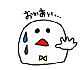 whiteboy2 sticker #7638745