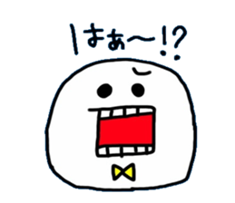 whiteboy2 sticker #7638746