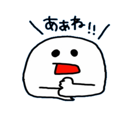 whiteboy2 sticker #7638747