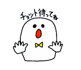 whiteboy2 sticker #7638748