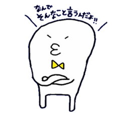 whiteboy2 sticker #7638750