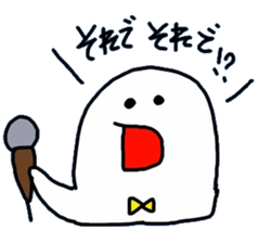 whiteboy2 sticker #7638752