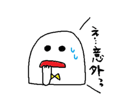 whiteboy2 sticker #7638753