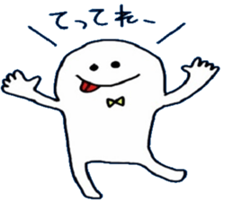 whiteboy2 sticker #7638755