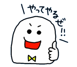 whiteboy2 sticker #7638756