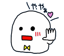 whiteboy2 sticker #7638759