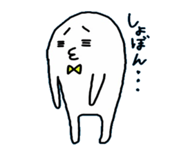 whiteboy2 sticker #7638760