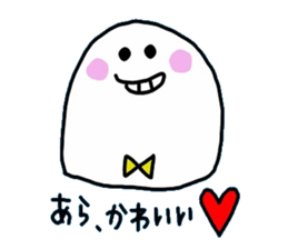 whiteboy2 sticker #7638761