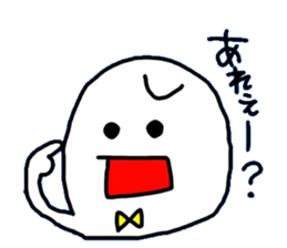 whiteboy2 sticker #7638762