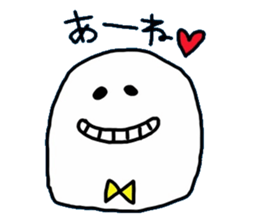 whiteboy2 sticker #7638763