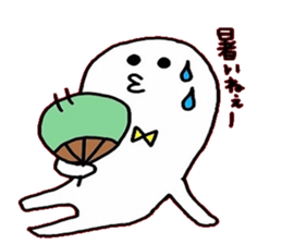 whiteboy2 sticker #7638764