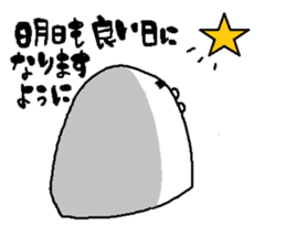 whiteboy2 sticker #7638767