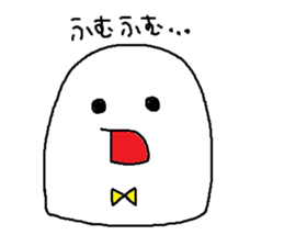 whiteboy2 sticker #7638768