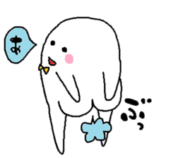 whiteboy2 sticker #7638775