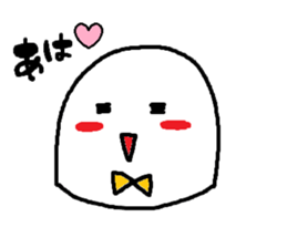 whiteboy2 sticker #7638778