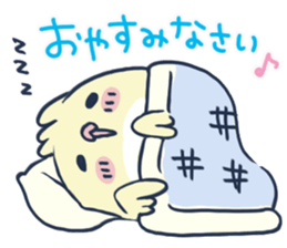 Birdy by peco sticker #7638781