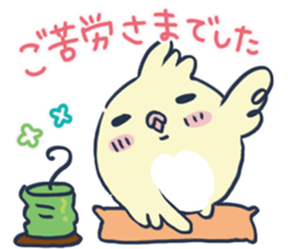 Birdy by peco sticker #7638790