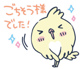 Birdy by peco sticker #7638806