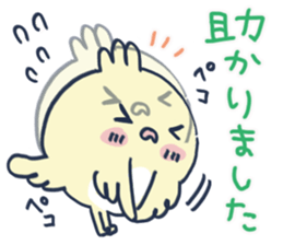 Birdy by peco sticker #7638807