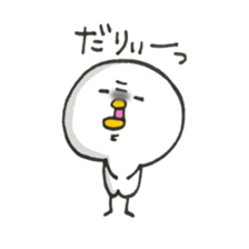 Cute Chick.2 sticker #7638902