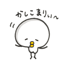 Cute Chick.2 sticker #7638903